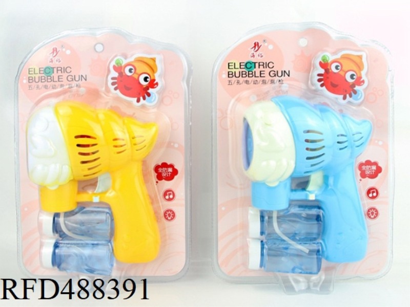 CARTOON CONCH HERMIT CRAB LIGHT AND MUSIC BUBBLE GUN (5 HOLES BUBBLE)