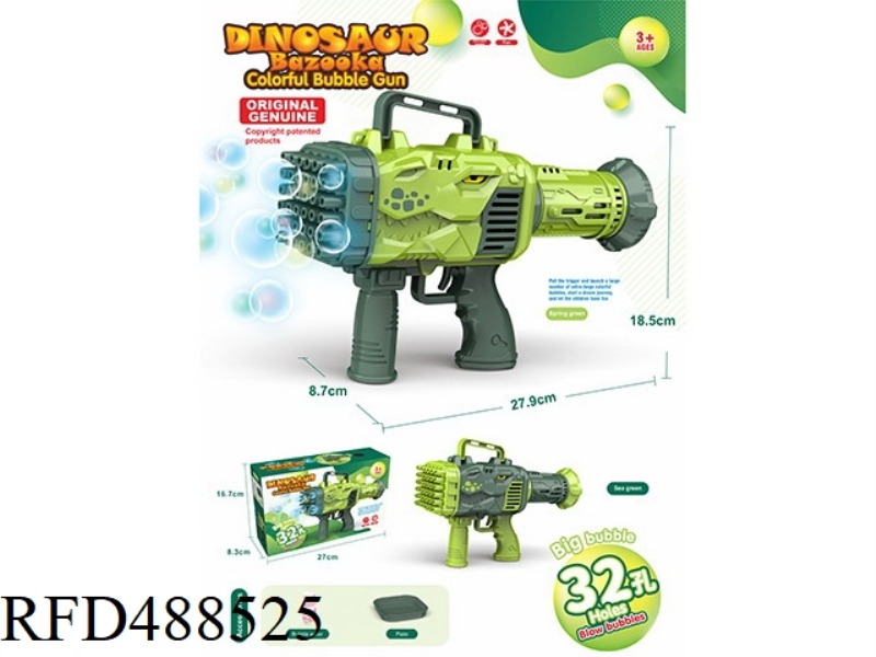 SPACE DINOSAUR BUBBLE GUN 32 HOLES