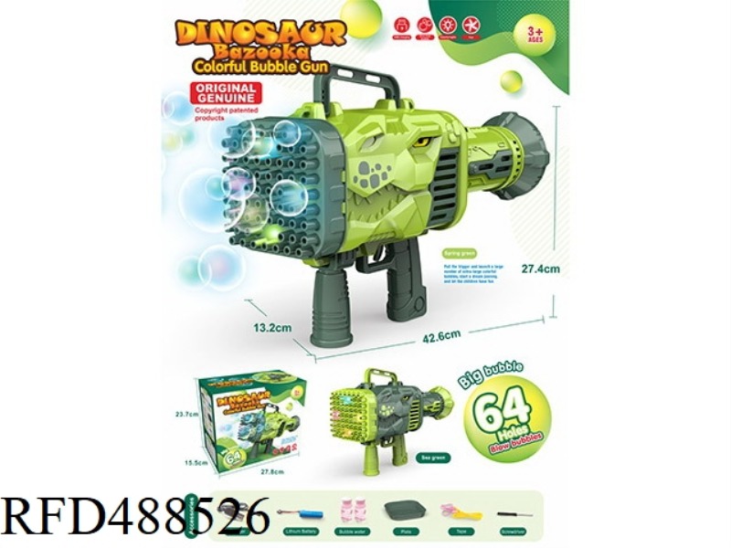 SPACE DINOSAUR BUBBLE GUN 64 HOLES