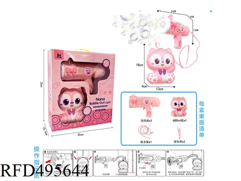 BACKPACK TYPE 8 HOLE BUBBLE GUN
