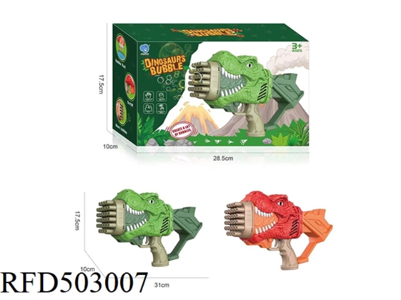 DINOSAUR 32 HOLE ELECTRIC BUBBLE GUN