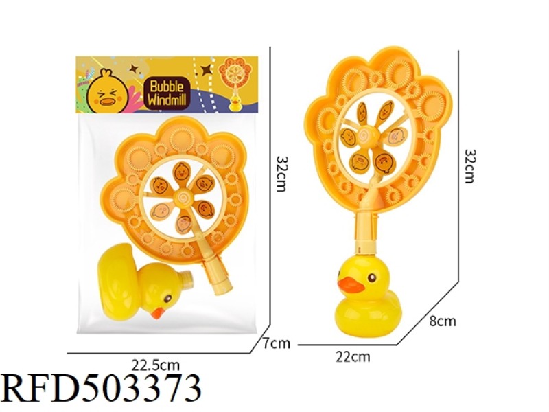 DUCK WINDMILL BUBBLE (1 COLOR)