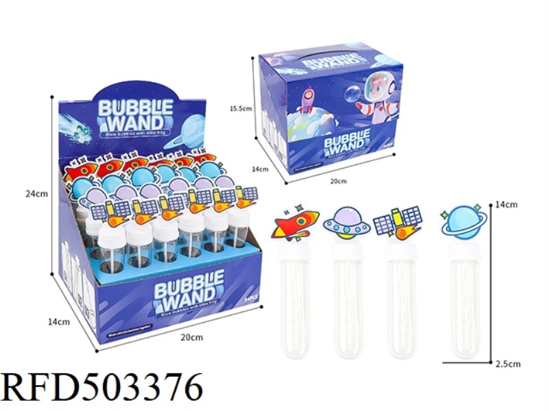 SPACE BUBBLE WAND (4 TYPES) 24PCS