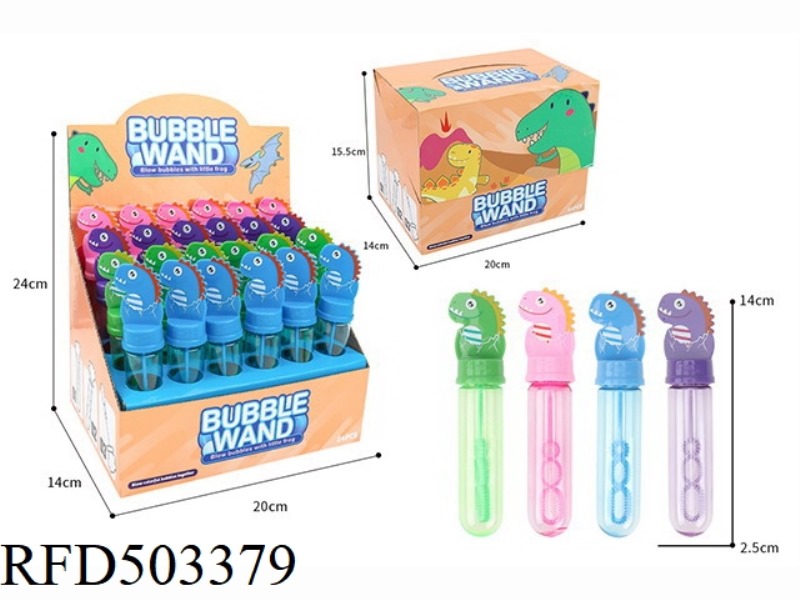 DINOSAUR BUBBLE ROD (4 COLORS) 24PCS