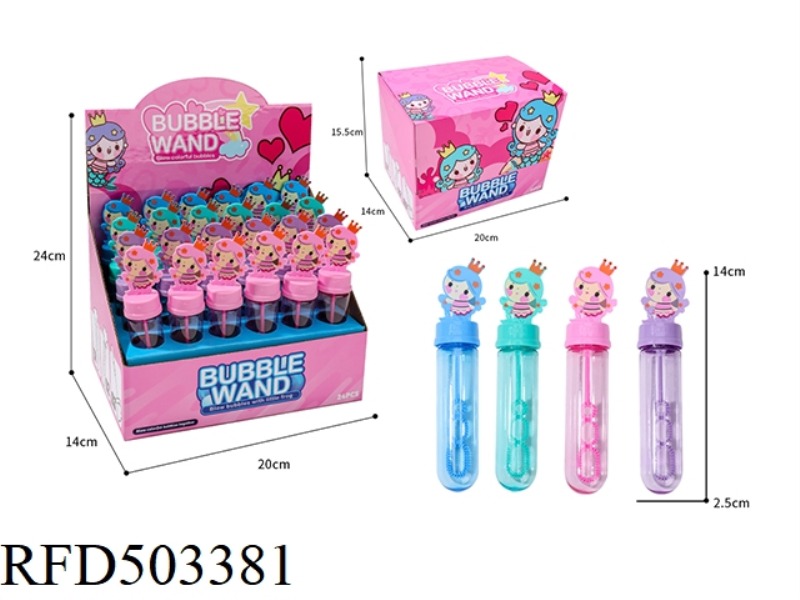MERMAID BUBBLE WAND (4 COLORS) 24PCS