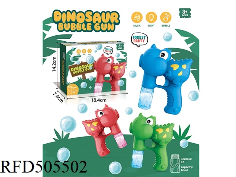 DINOSAUR BUBBLE GUN (3 COLORS MIXED)