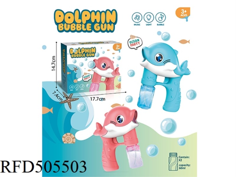 DOLPHIN BUBBLE GUN (2 COLORS MIXED)