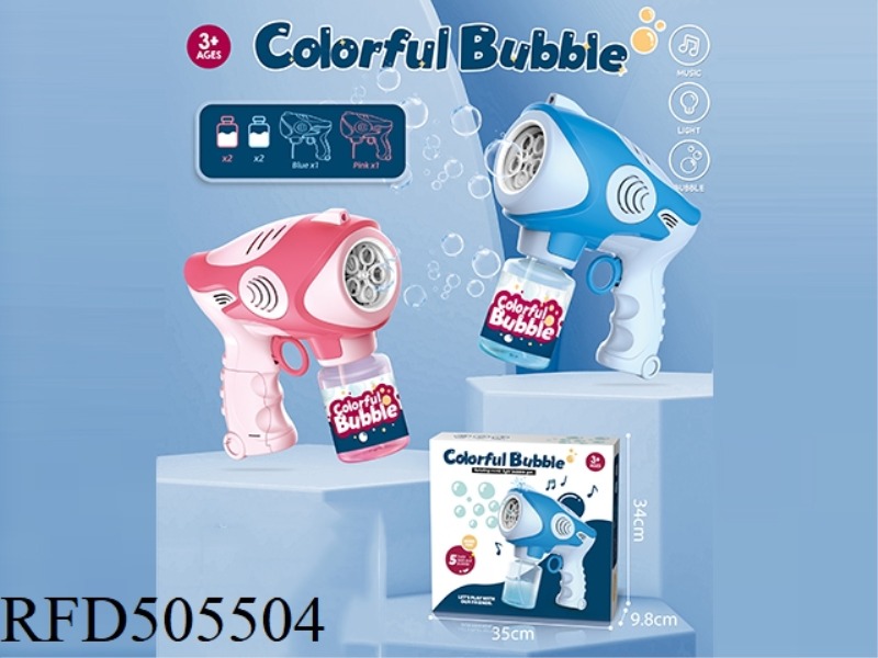 5-HOLE SPACE BUBBLE GUN (CROSS-BORDER 2 ONLY)