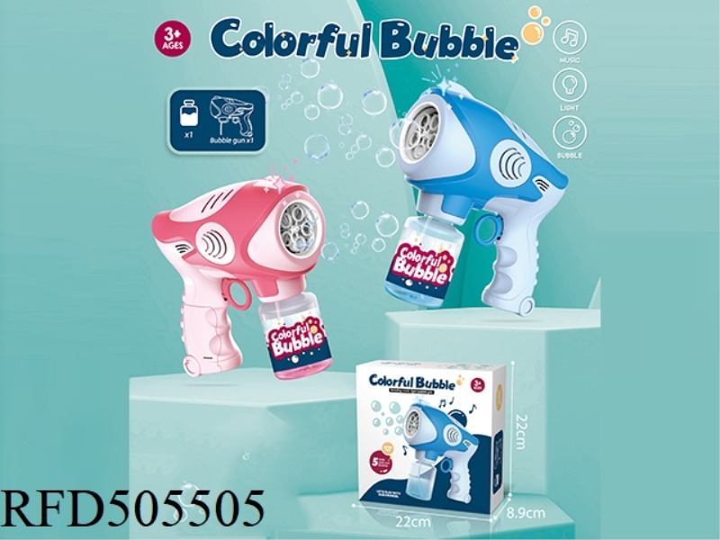 5-HOLE SPACE BUBBLE GUN (2 COLORS MIXED)