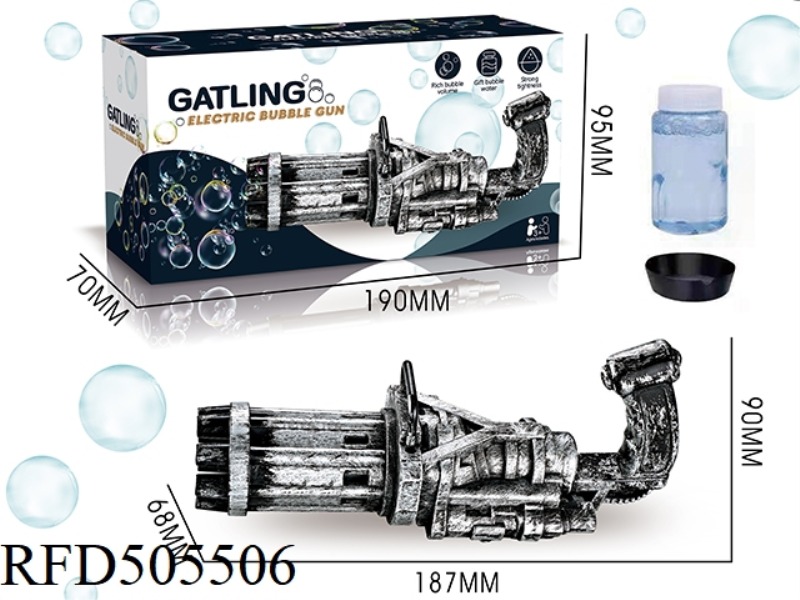 ELECTRIC GATLING BUBBLE MACHINE (WAR DAMAGE)