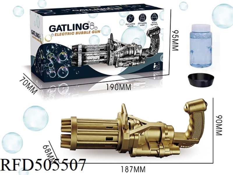 ELECTRIC GATLING BUBBLE MACHINE (GOLD)