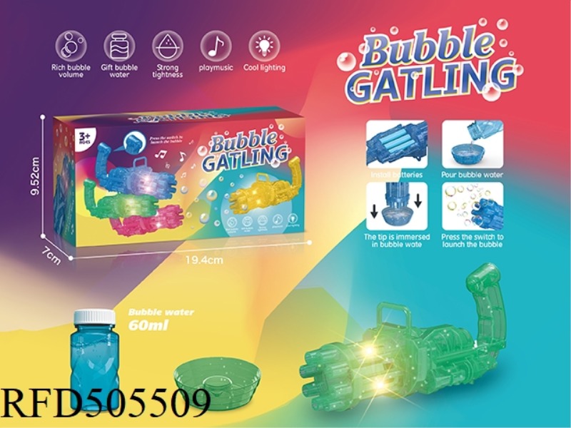 ELECTRIC GATLING BUBBLE MACHINE (BRIGHT GREEN)