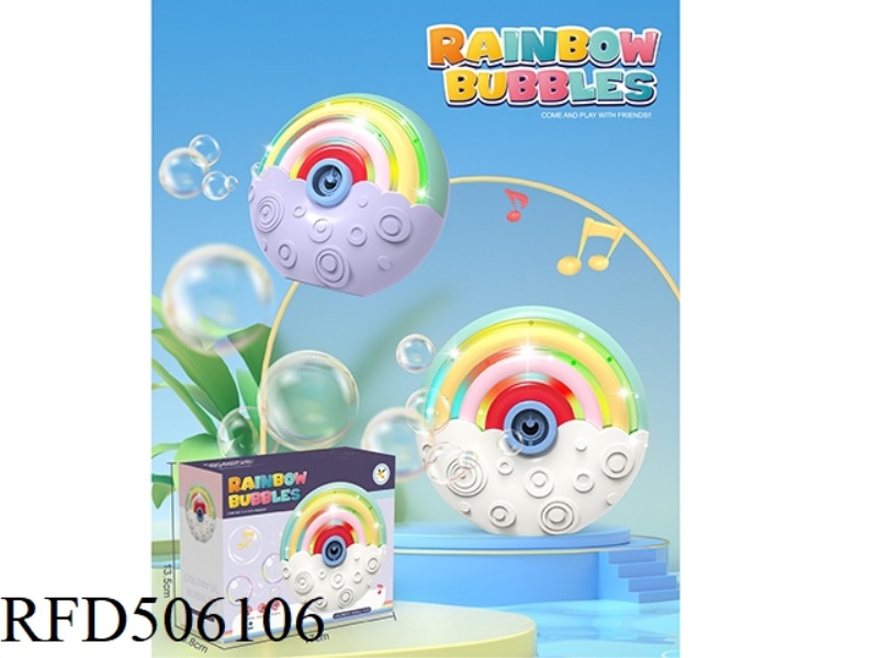 FULLY AUTOMATIC RAINBOW BUBBLE MACHINE