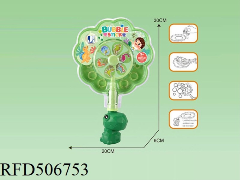 CARTOON DINOSAUR WINDMILL BUBBLE