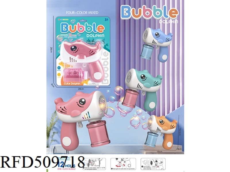 12-HOLE DOLPHIN BUBBLE GUN