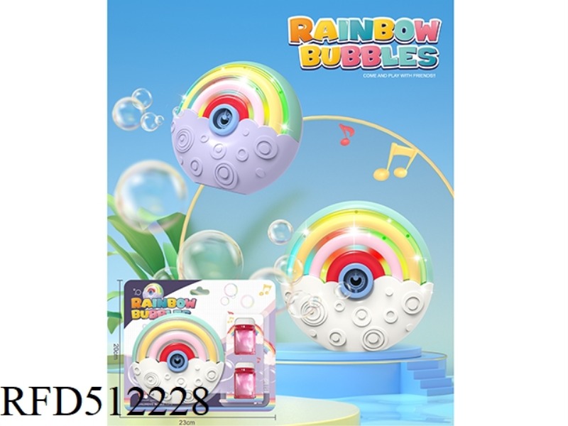 FULLY AUTOMATIC RAINBOW BUBBLE MACHINE