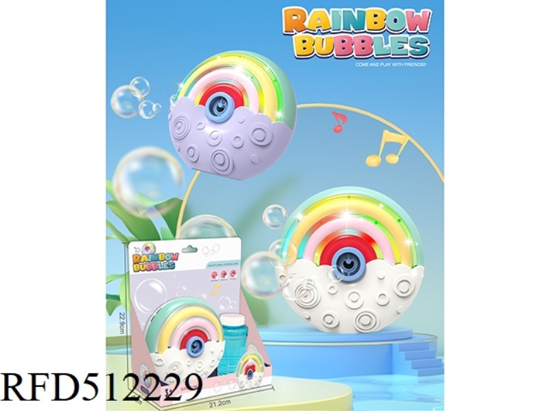 FULLY AUTOMATIC RAINBOW BUBBLE MACHINE