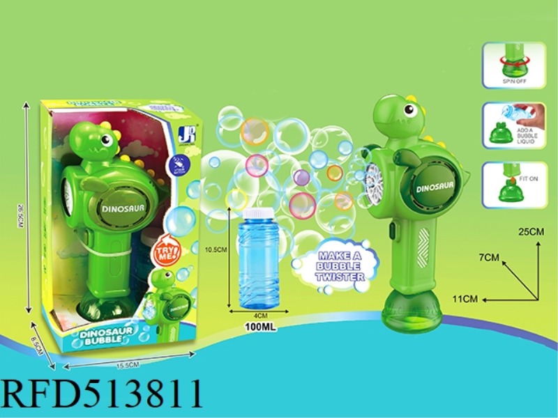 ELECTRIC CARTOON DINOSAUR BUBBLE STICK