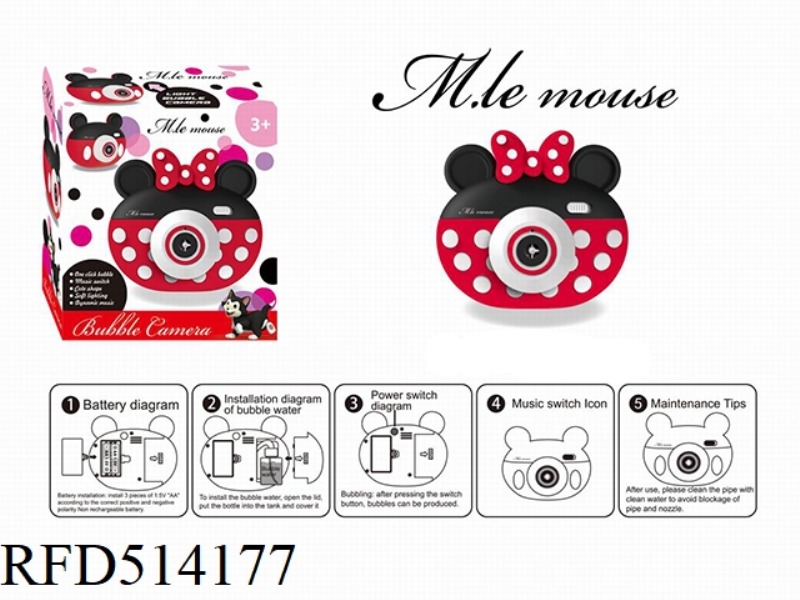 MINNIE LIGHT MUSIC BUBBLE CAMERA