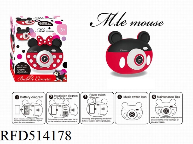MICKEY LIGHTS MUSIC BUBBLE CAMERA