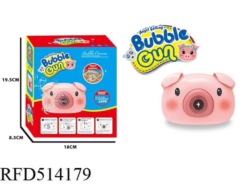 PINK PIG LIGHT MUSIC BUBBLE CAMERA