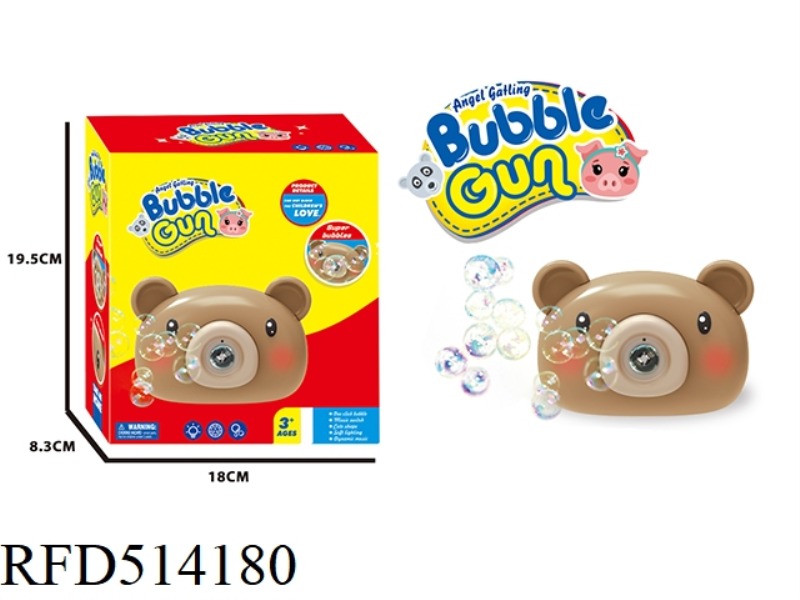 BROWN BEAR LIGHT MUSIC BUBBLE CAMERA