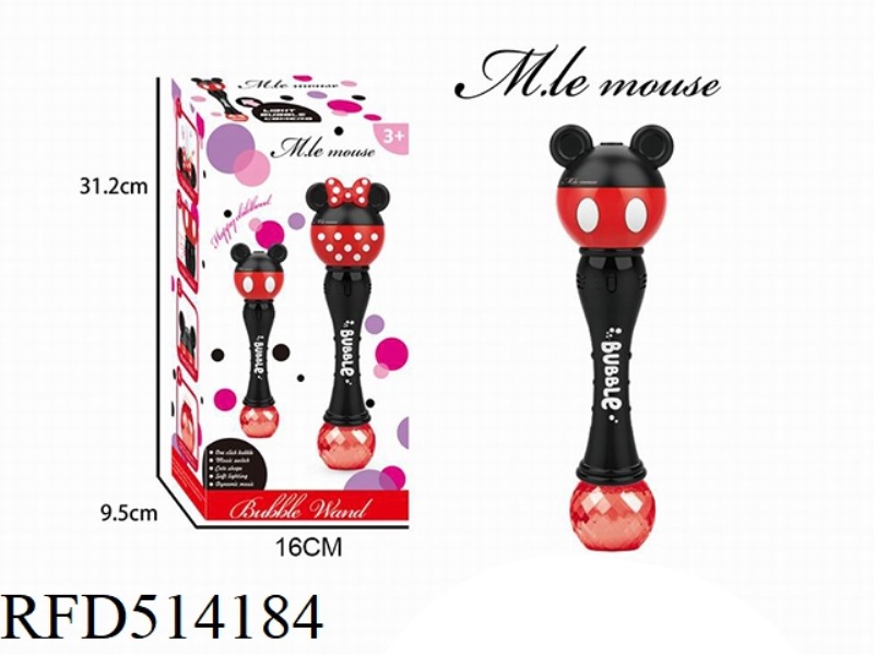 ELECTRIC LIGHT MUSIC MICKEY BUBBLE STICK
