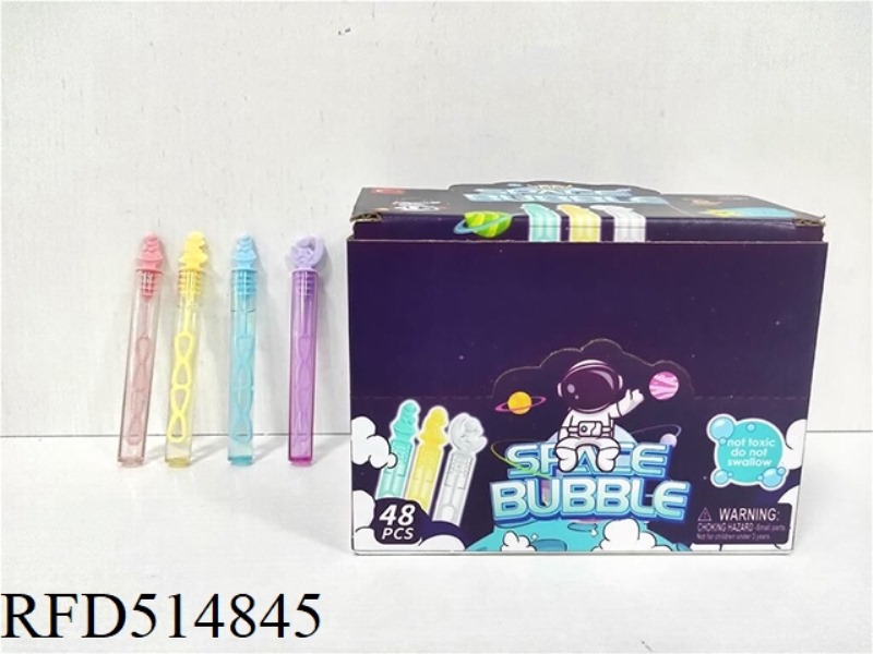 SPACE BUBBLE WATER (REGULAR WATER) 48PCS