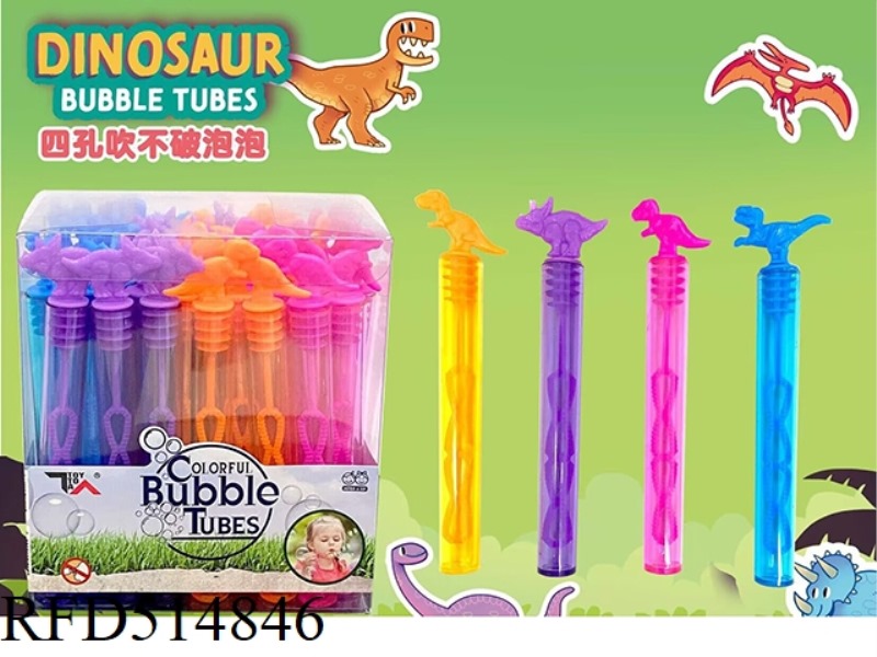 DINOSAUR BUBBLE WATER (REGULAR WATER) 48PCS