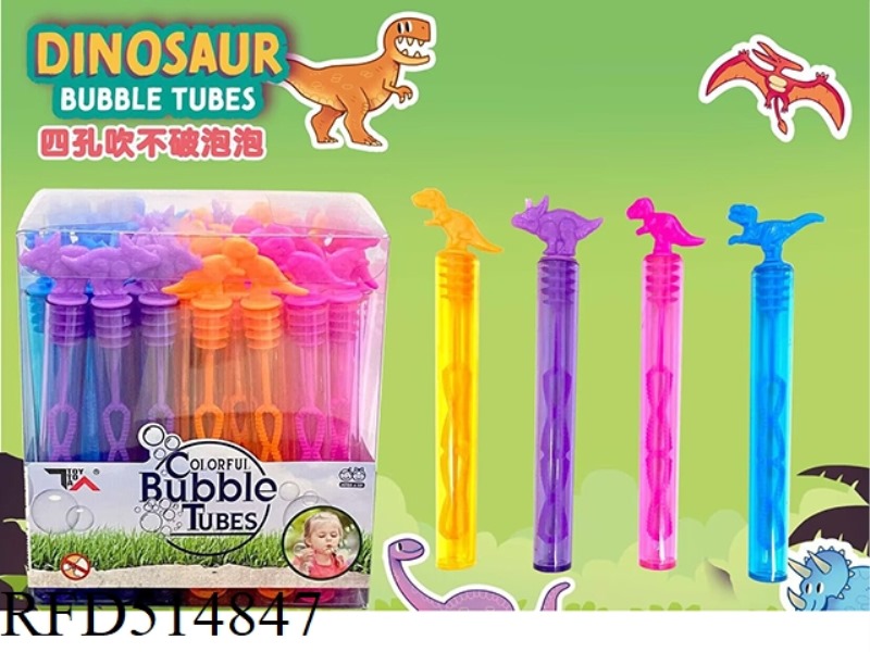 DINOSAUR BUBBLE WATER (NOT BROKEN BY BLOW) 48PCS