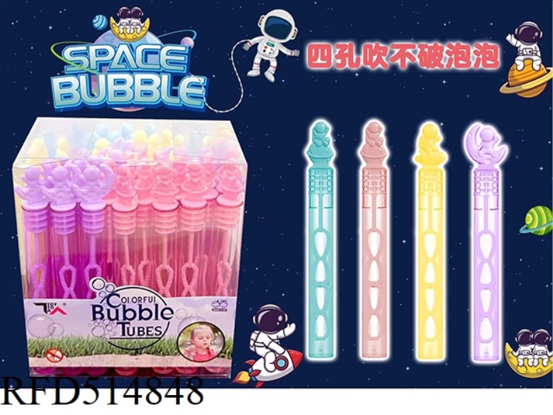 SPACE BUBBLE WATER (UNBREAKABLE) 48PCS