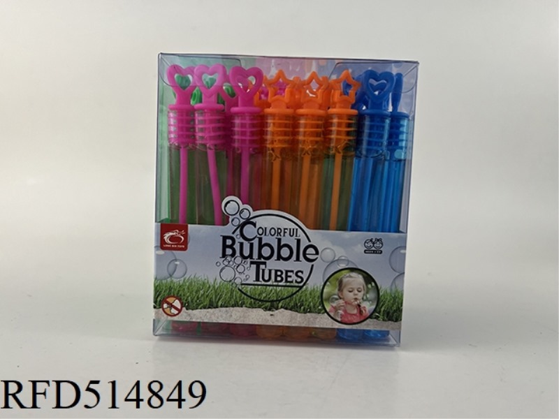 SPACE BUBBLE WATER (REGULAR WATER) 48PCS
