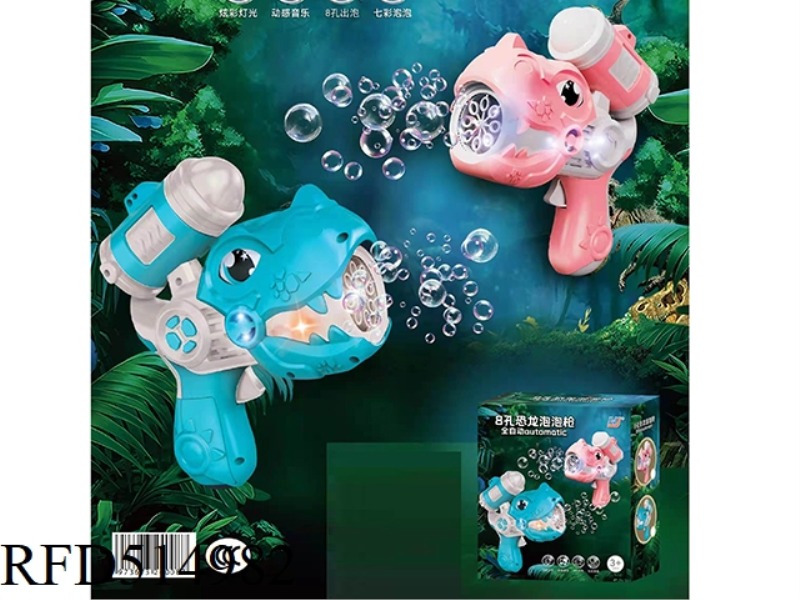 DINOSAUR BUBBLE GUN