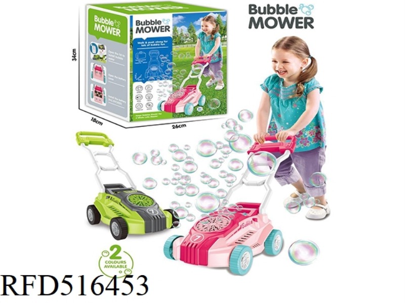 BUBBLE MACHINE