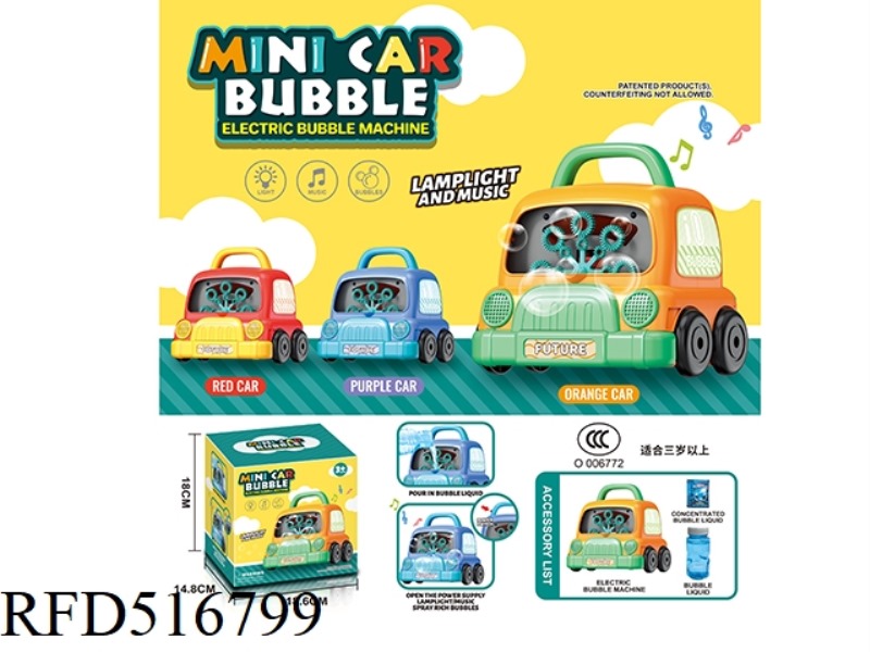 BUGGY BUBBLE MACHINE WITH LIGHTS AND MUSIC