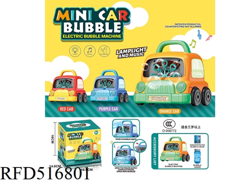 BUGGY BUBBLE MACHINE WITH LIGHTS AND MUSIC