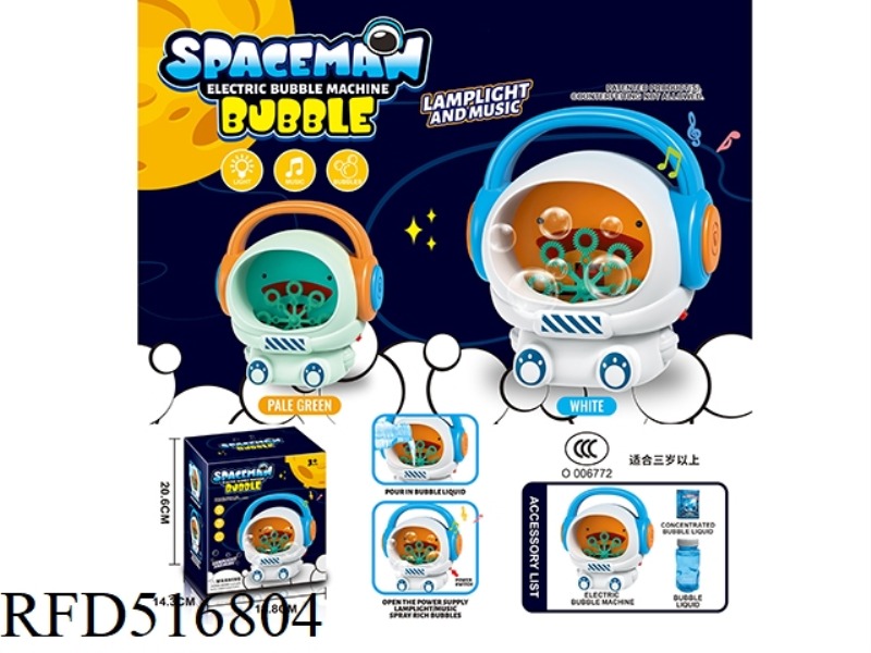 ASTRONAUT BUBBLE MACHINE WITH LIGHTS AND MUSIC