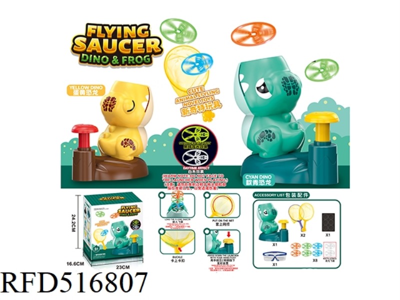 DINOSAUR FLYING SAUCER