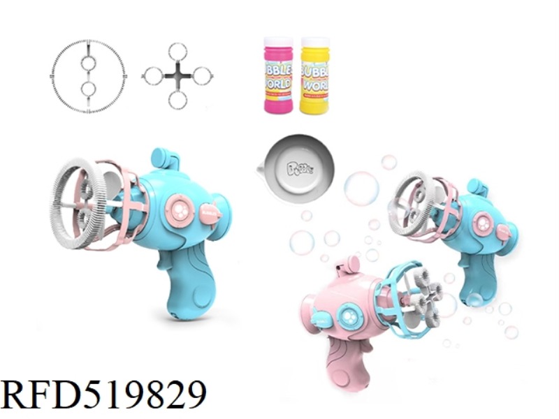 SMALL SUBMARINE BUBBLE MACHINE, PINK, BLUE