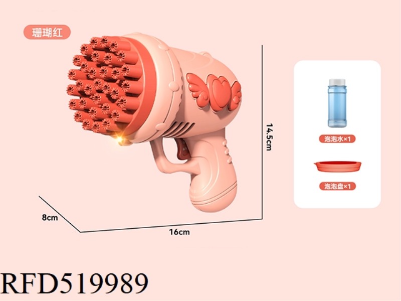 32 HOLE ANGEL BUBBLE GUN