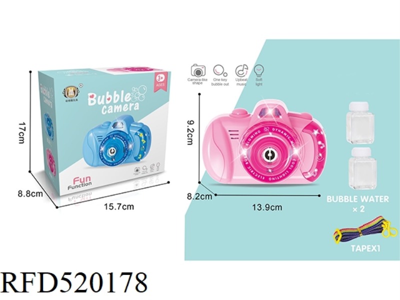 NEW BUBBLE CAMERA