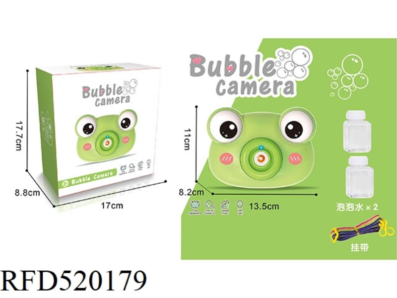 FROG BUBBLE CAMERA