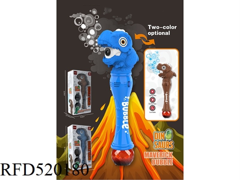 ELECTRIC DINOSAUR BUBBLE STICK (WITH LIGHT AND MUSIC)