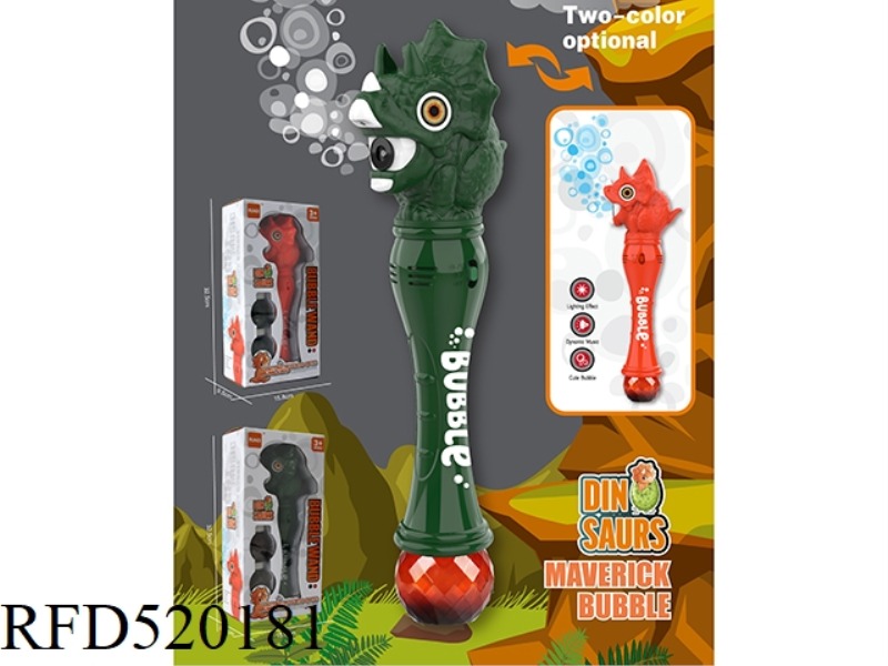 ELECTRIC DINOSAUR BUBBLE STICK (WITH LIGHT AND MUSIC)