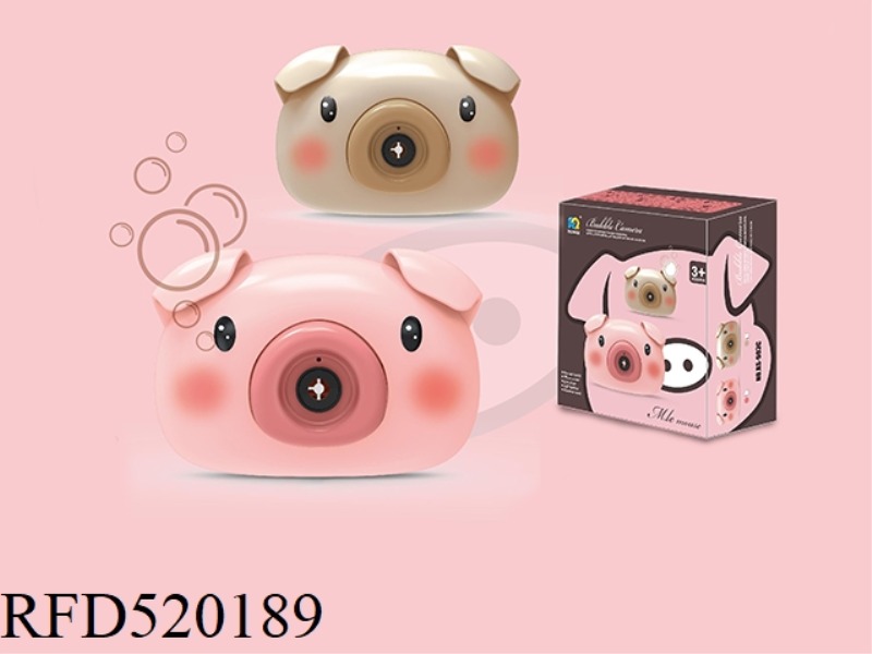 PINK PIG BUBBLE CAMERA (WITH LIGHT AND MUSIC)