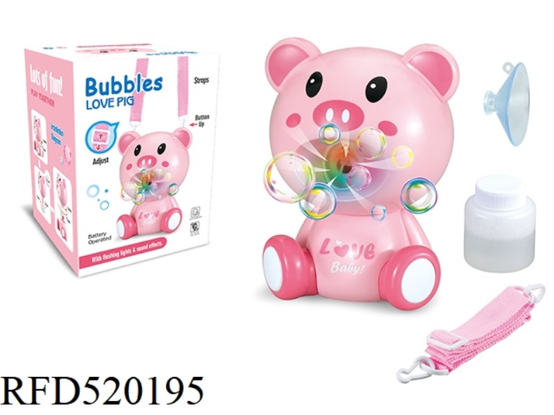 MENGMENG PIG BUBBLE MACHINE