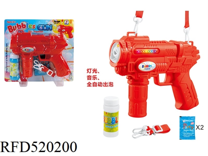 ELECTRIC MUSIC BUBBLE GUN