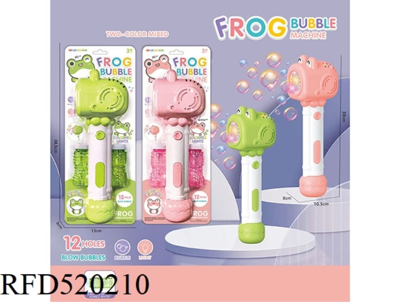 FROG BUBBLE MACHINE.