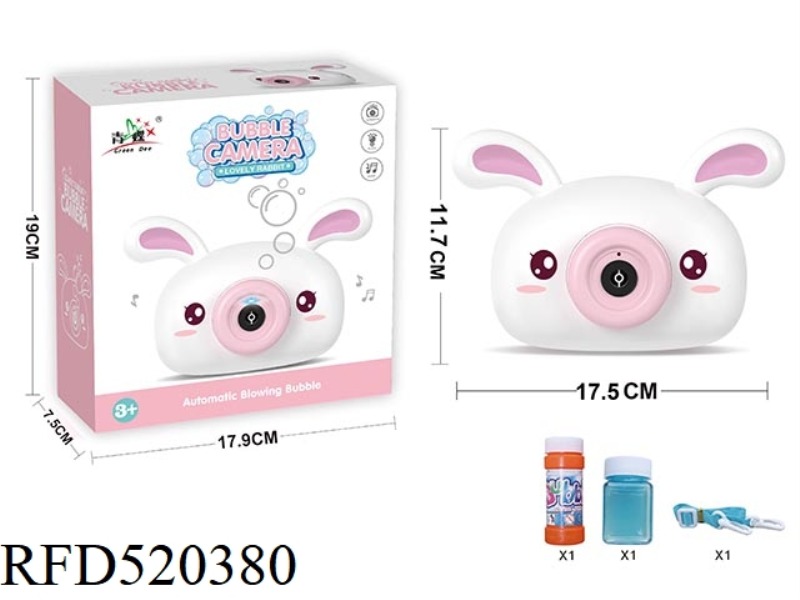 CUTE RABBIT BUBBLE CAMERA