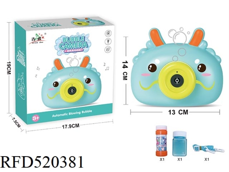 MENGLONG BUBBLE CAMERA